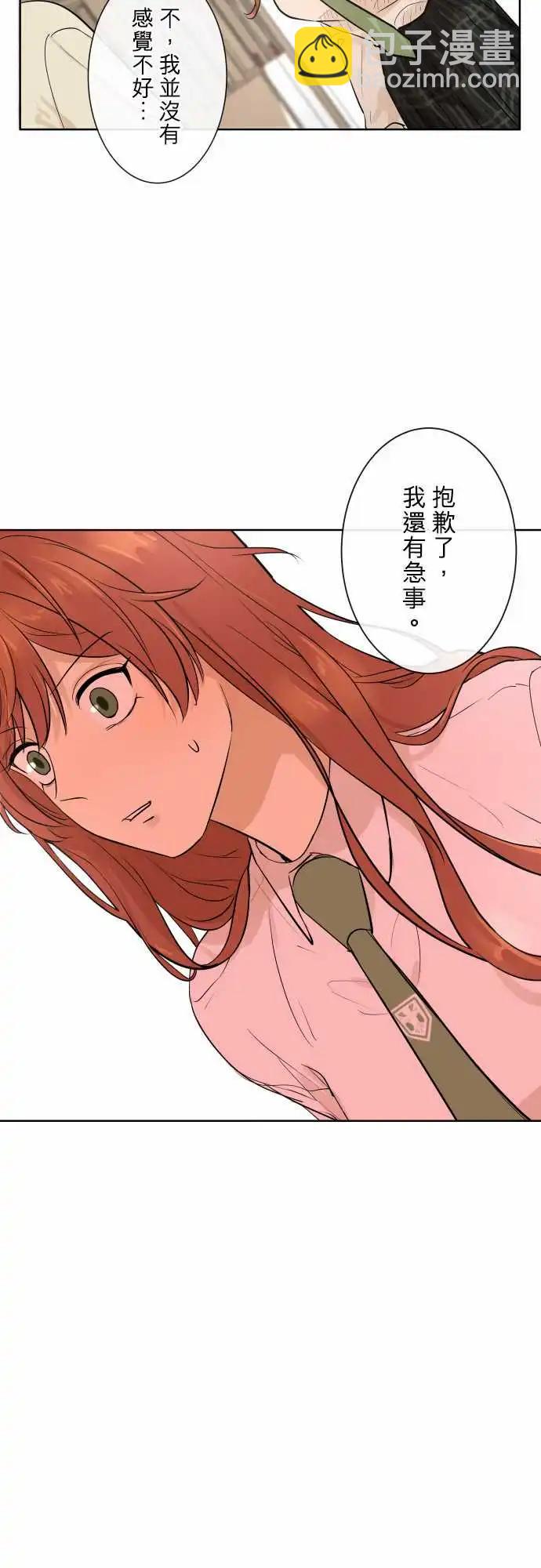 244 执着(2)6