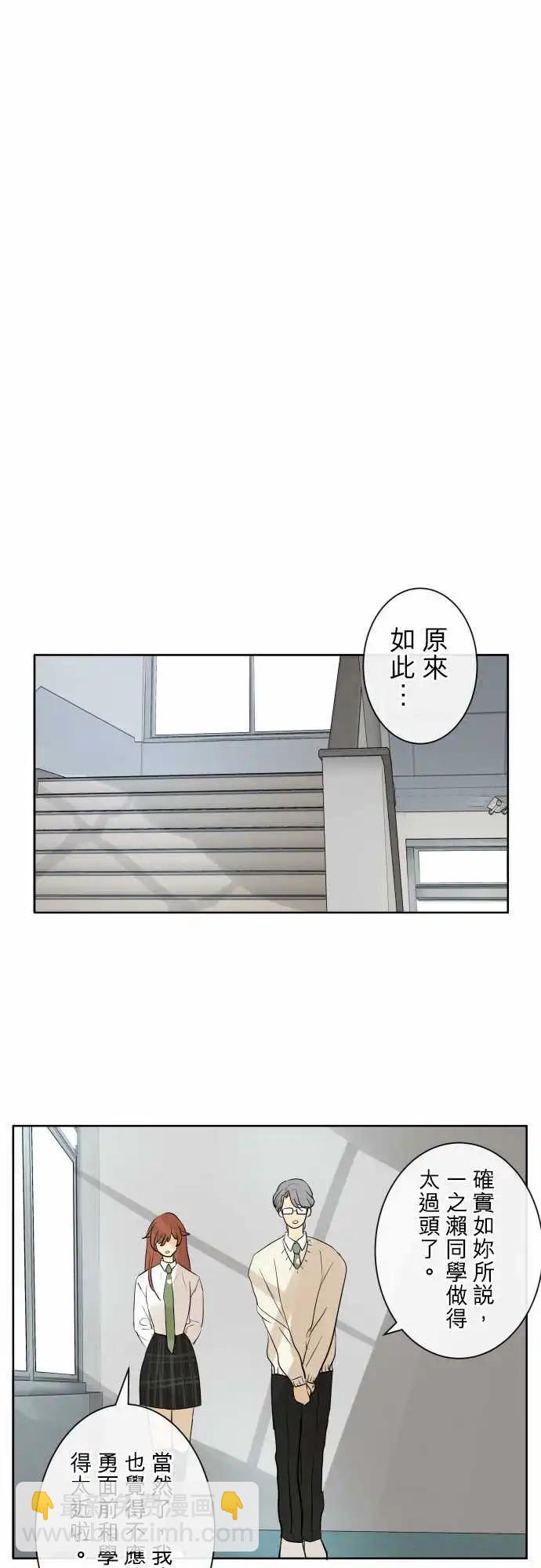 245 执着(3)10