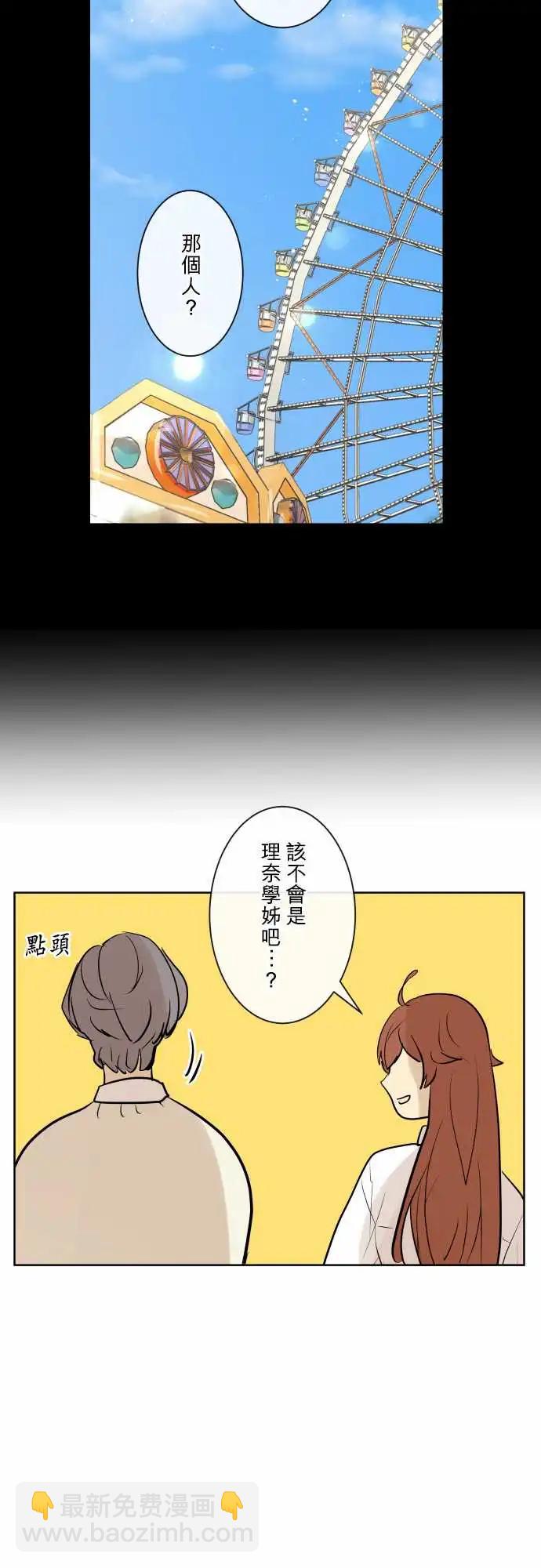 245 执着(3)14