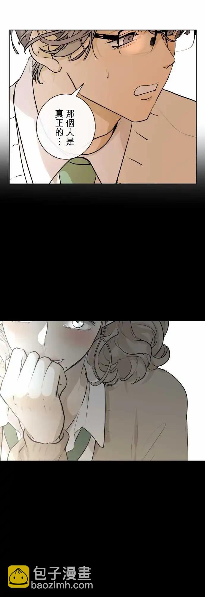 245 执着(3)15