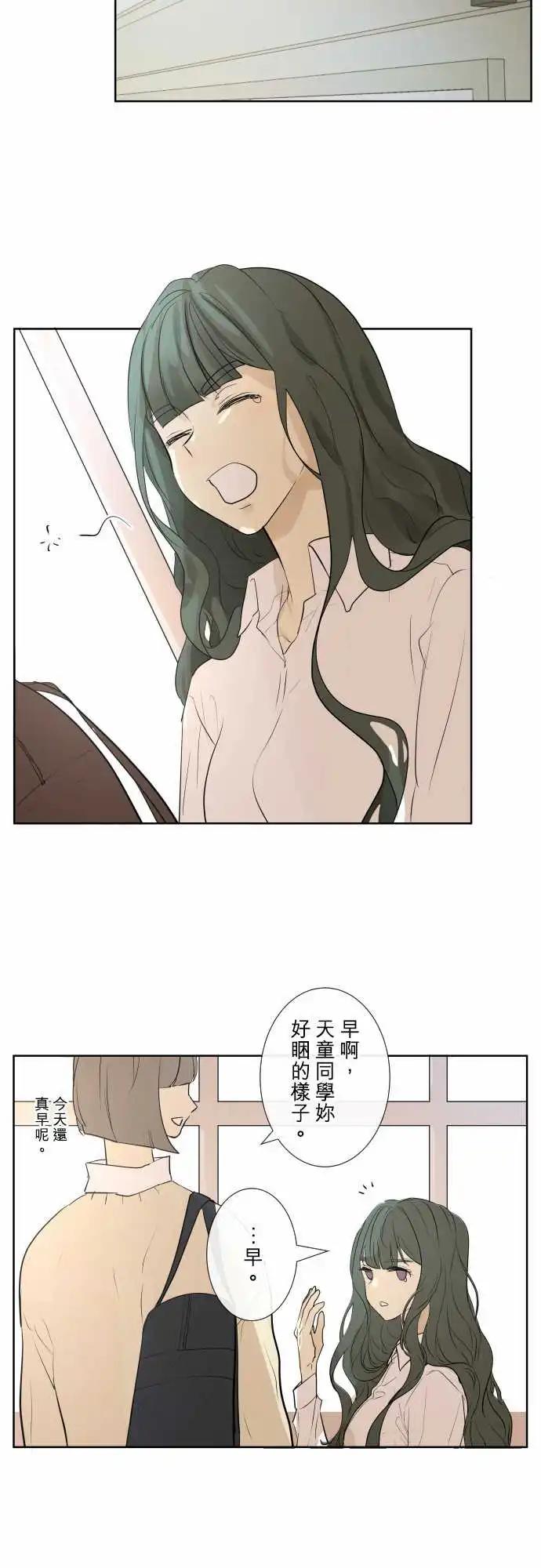 245 执着(3)3