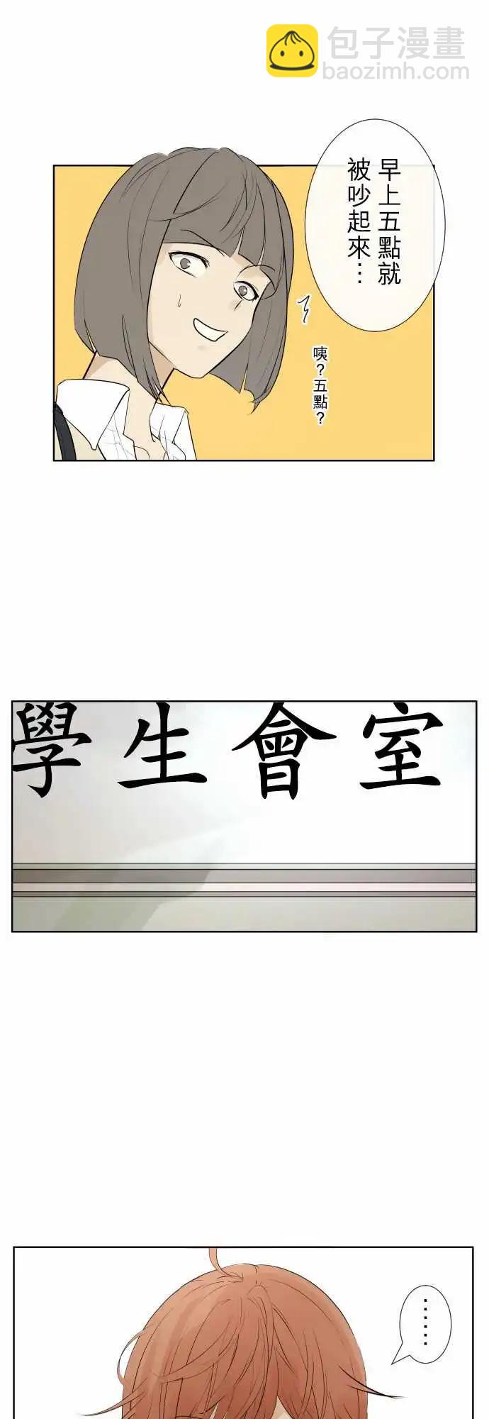 245 执着(3)4