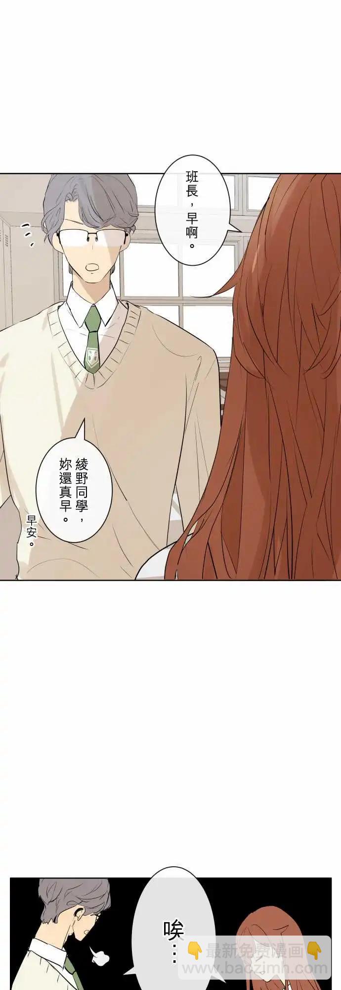 245 执着(3)8