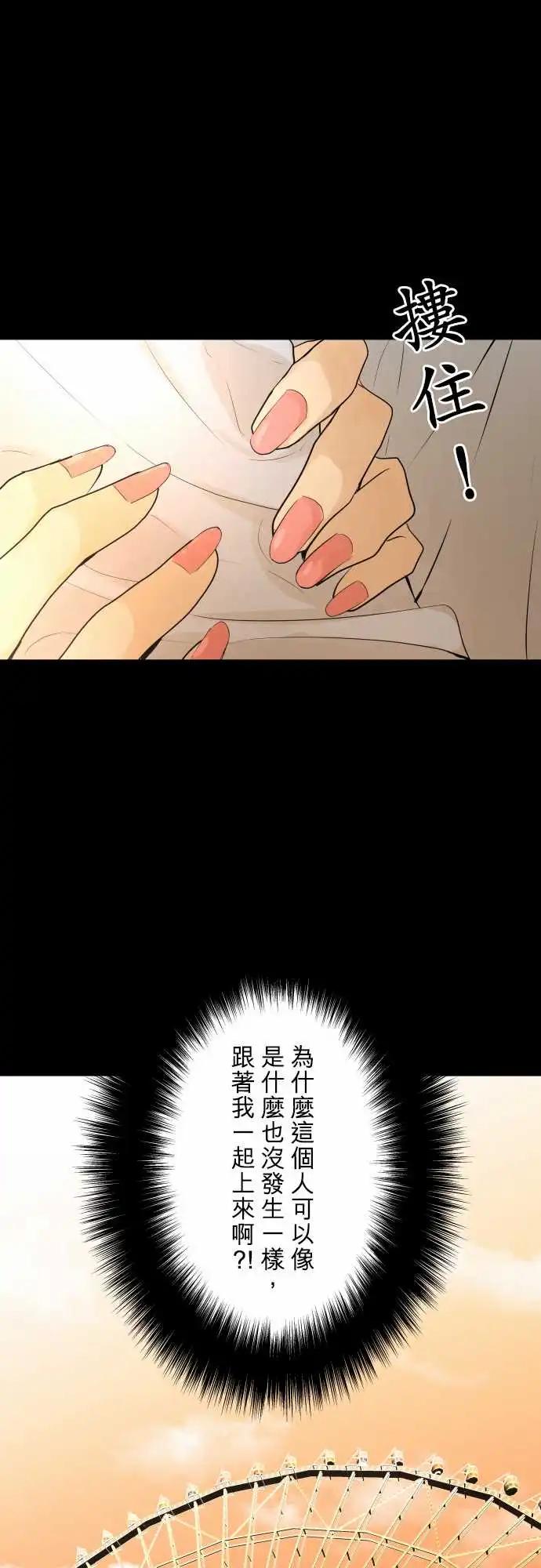 246 执着(4)0