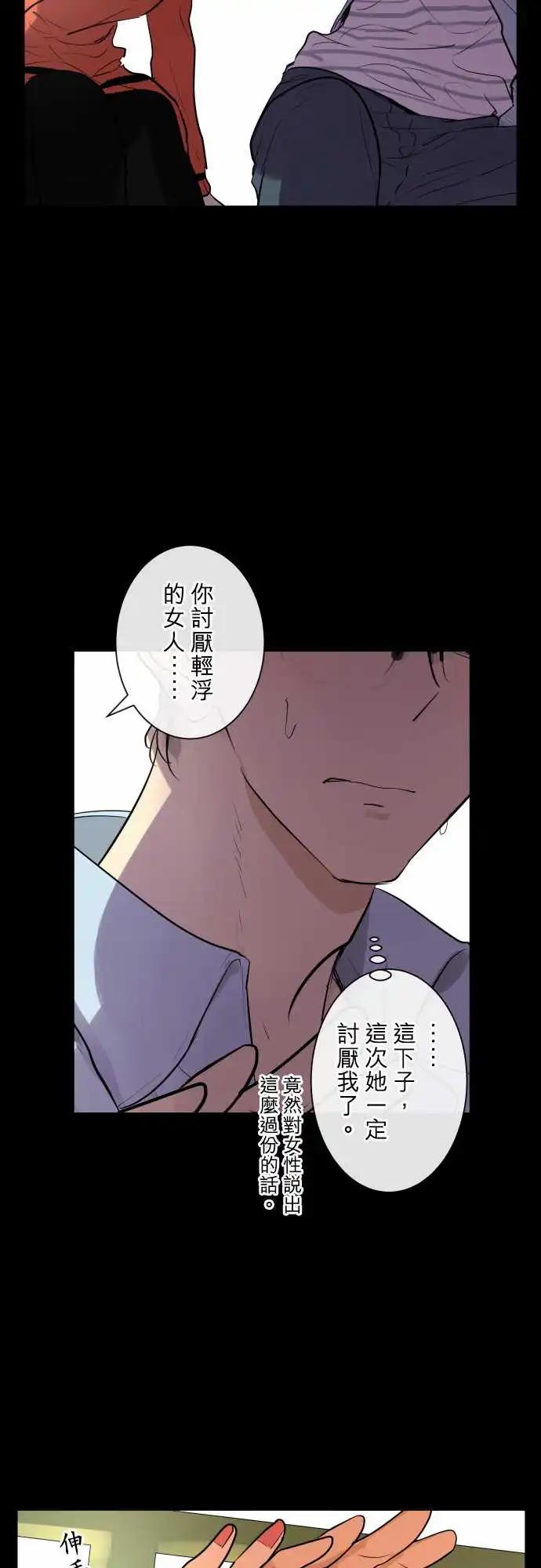 246 执着(4)10