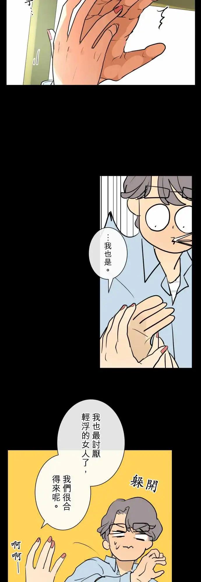 246 执着(4)11