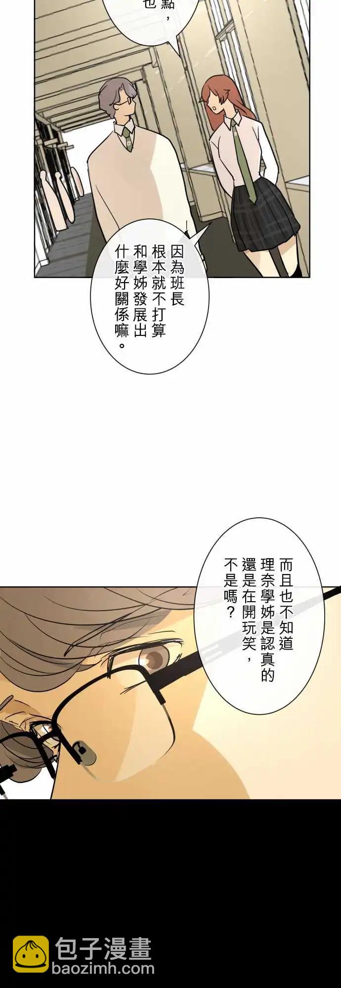 246 执着(4)16