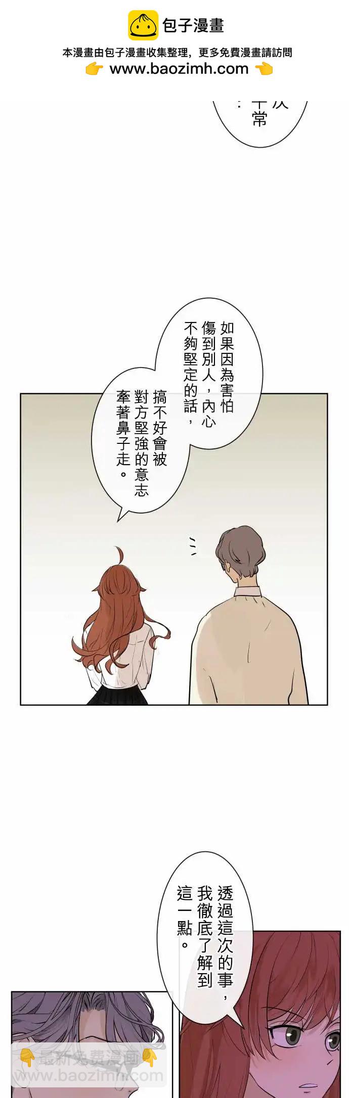 246 执着(4)18