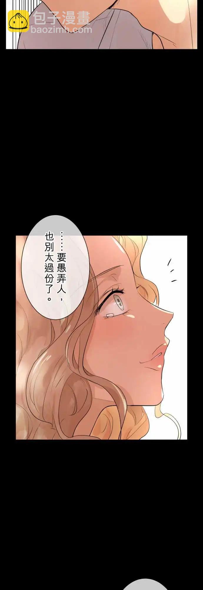 246 执着(4)4