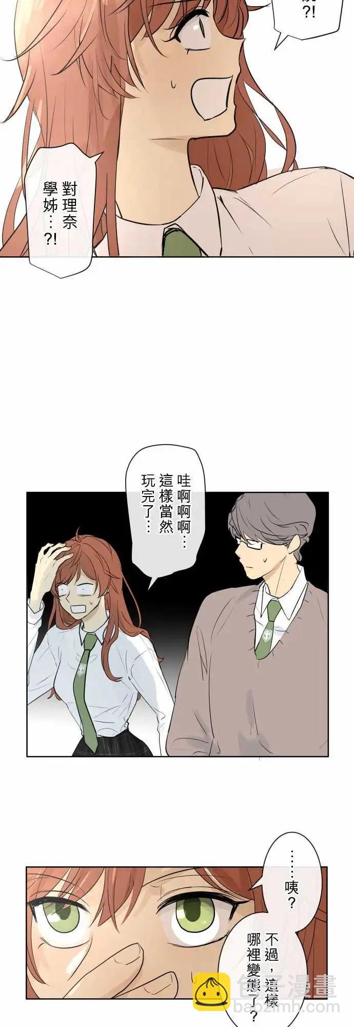 246 执着(4)8