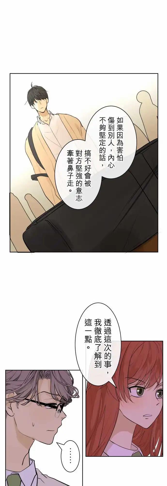 247 执着(5)0