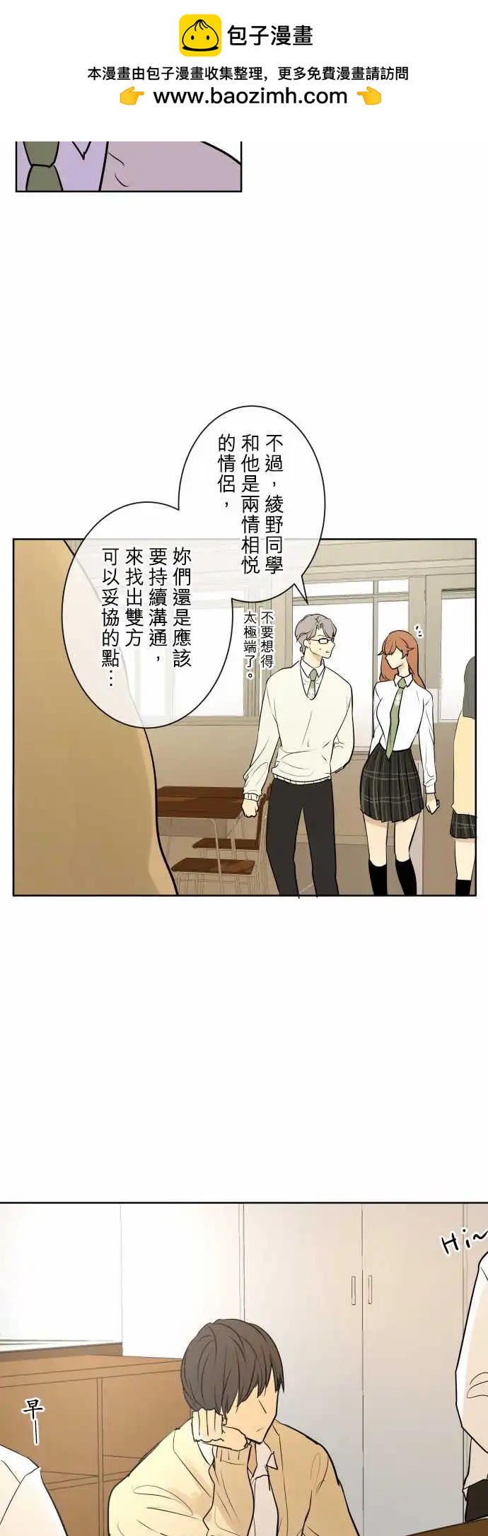247 执着(5)1
