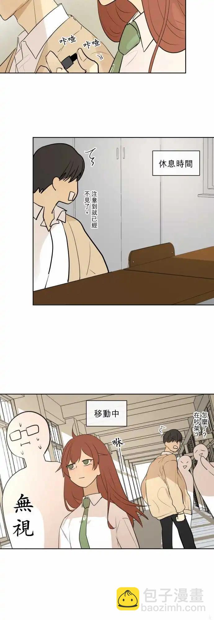 247 执着(5)10