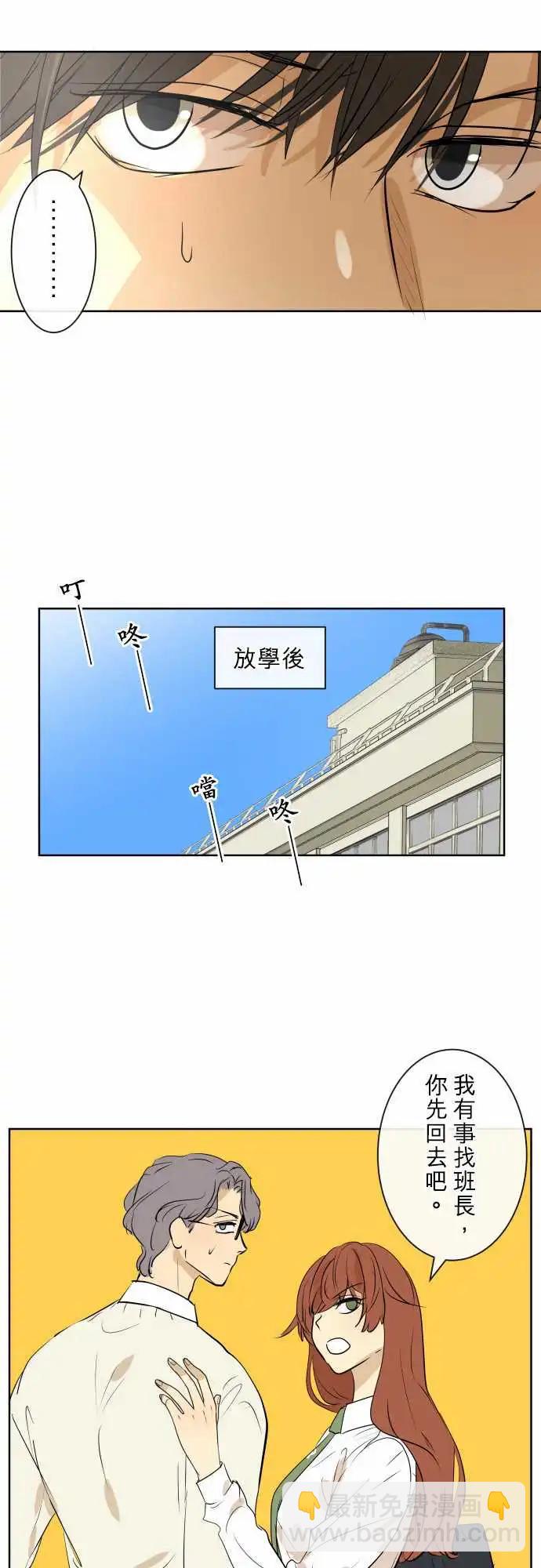 247 执着(5)11