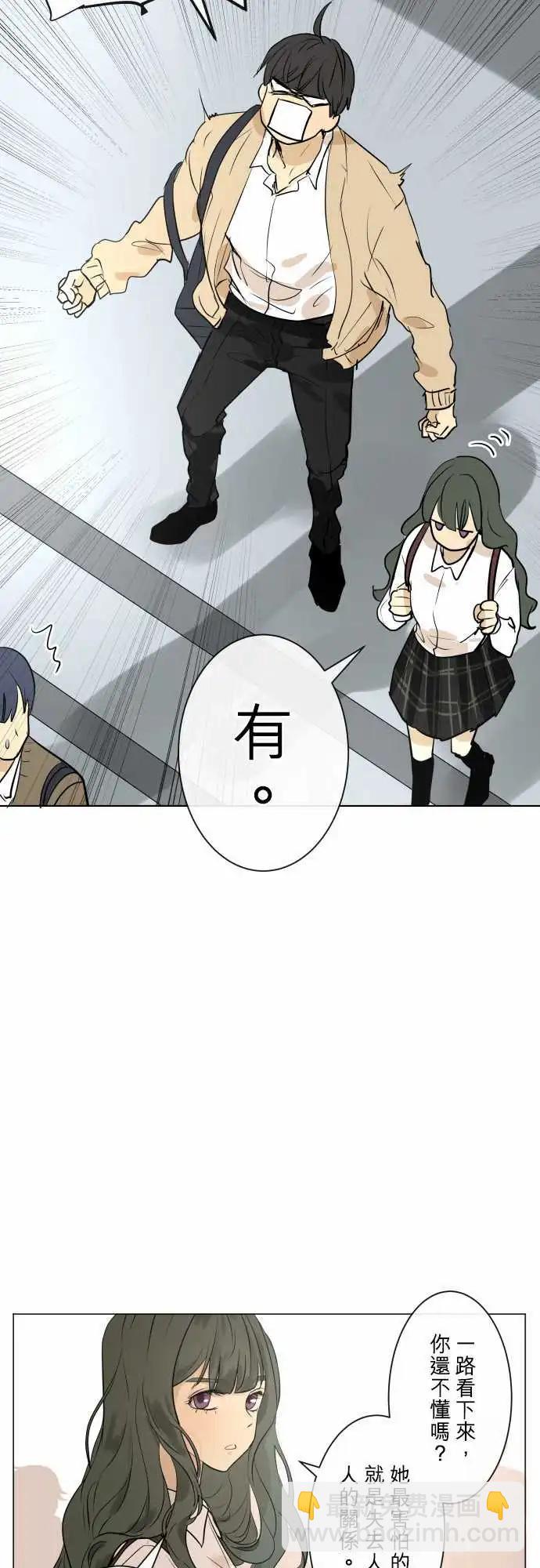 247 执着(5)13