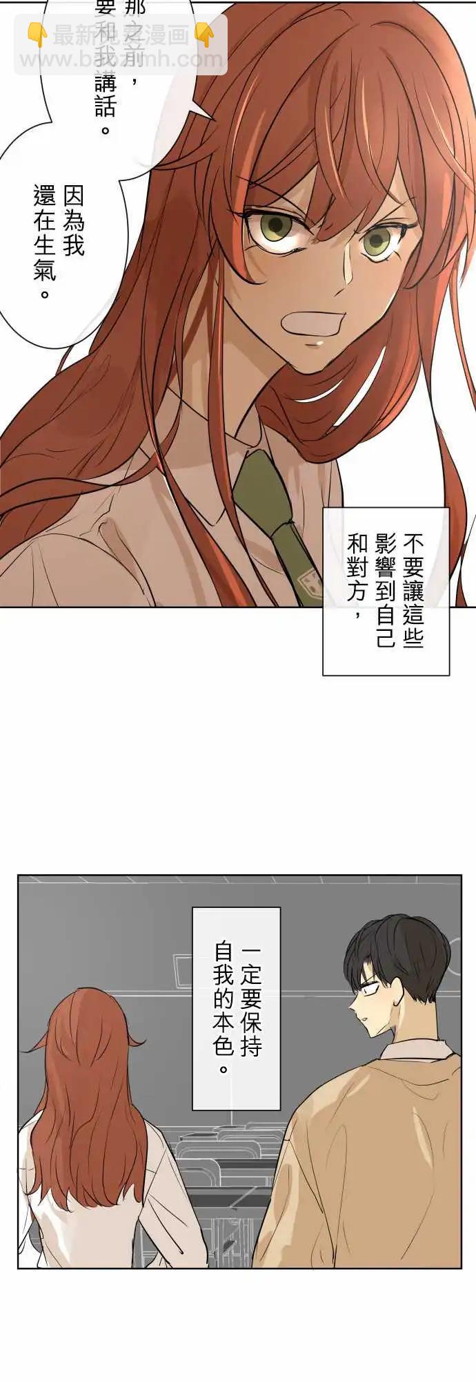 247 执着(5)7