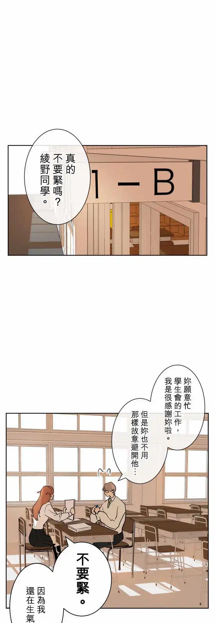 248 执着(6)0