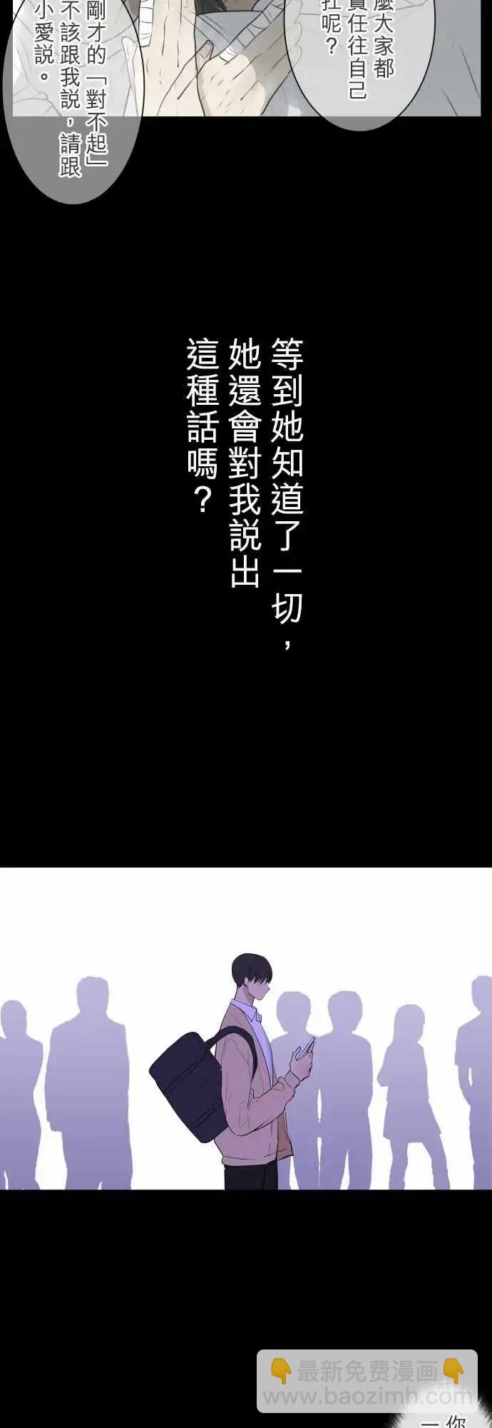 248 执着(6)11