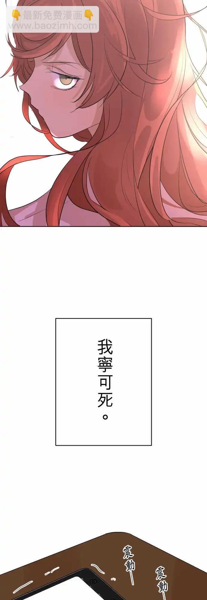 248 执着(6)14