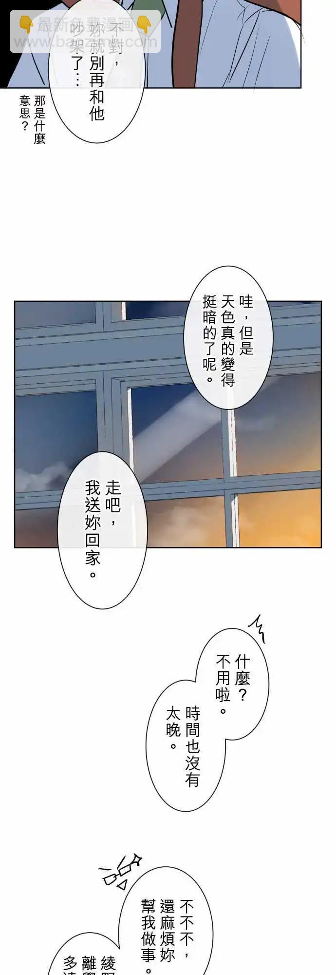 248 执着(6)17