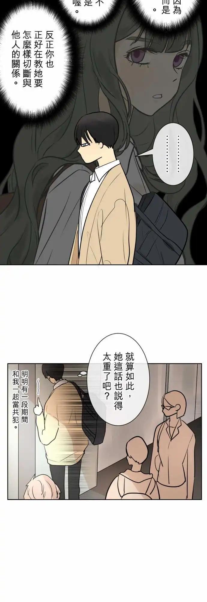 248 执着(6)6