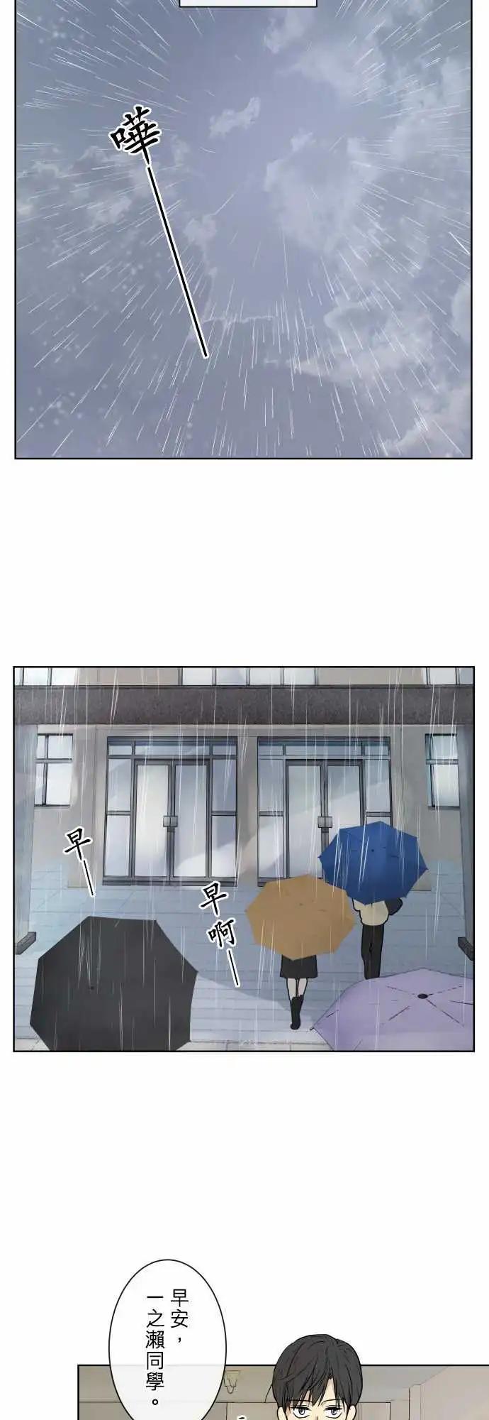 249 执着(7)13