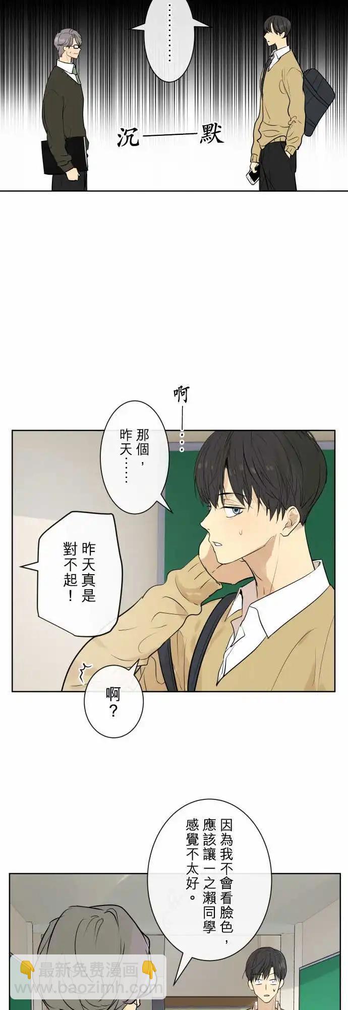 249 执着(7)15
