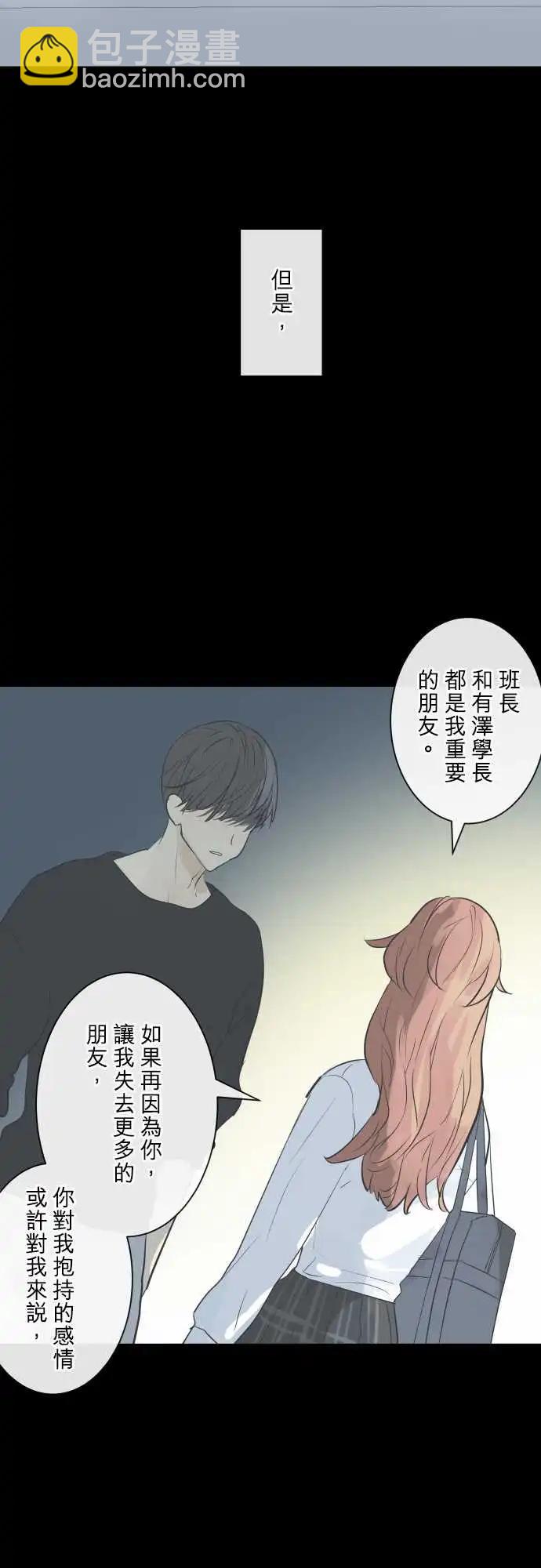 249 执着(7)19