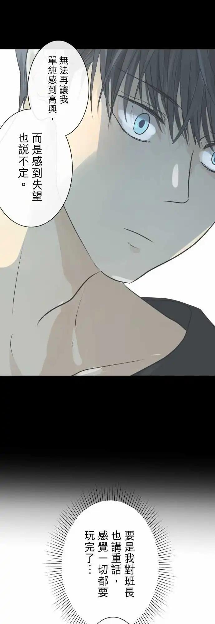249 执着(7)20