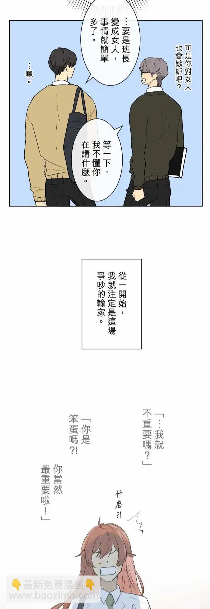 249 执着(7)21