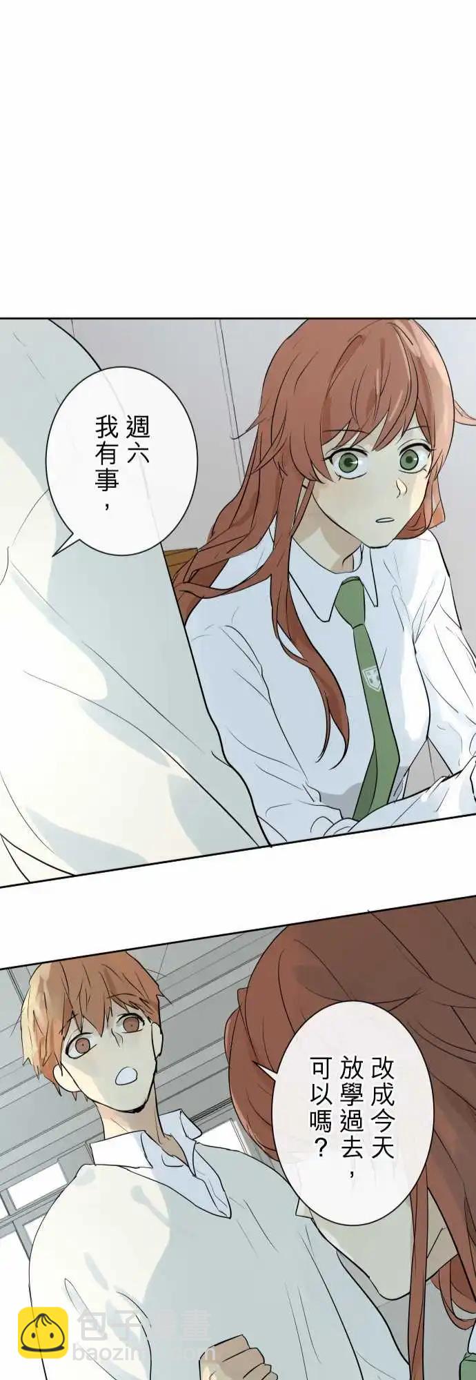 249 执着(7)24