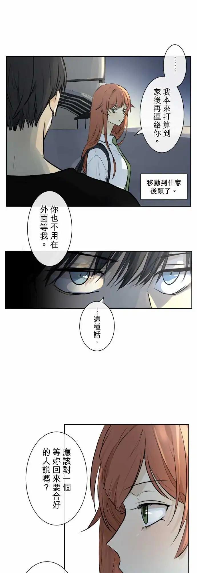 249 执着(7)4
