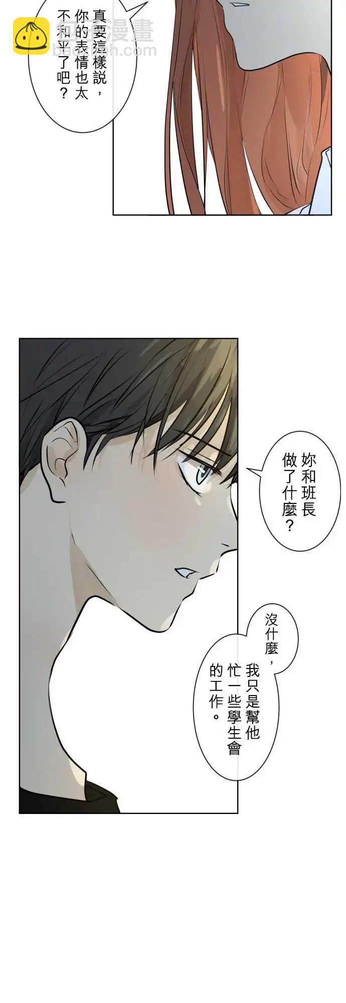 249 执着(7)5