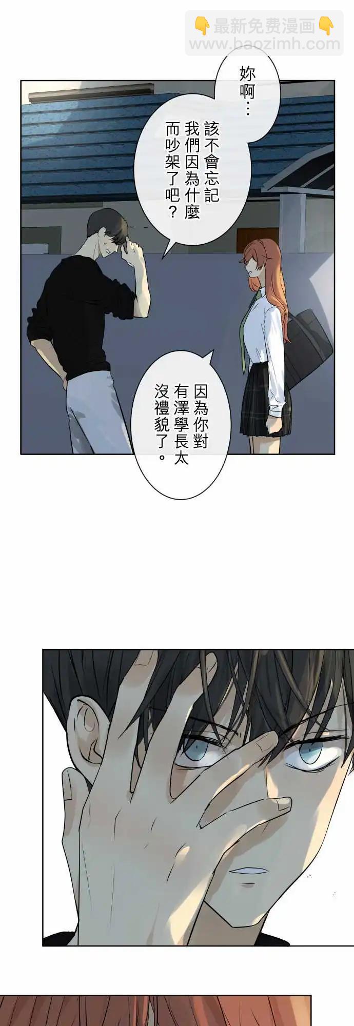 249 执着(7)6