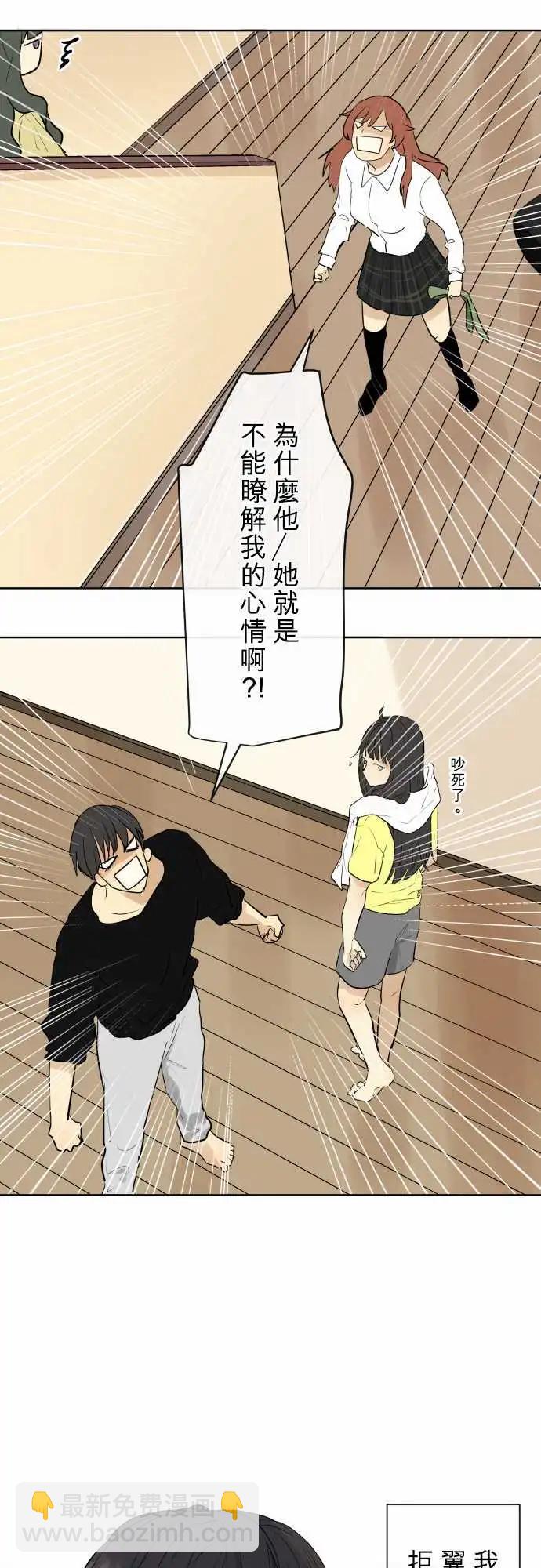 249 执着(7)9