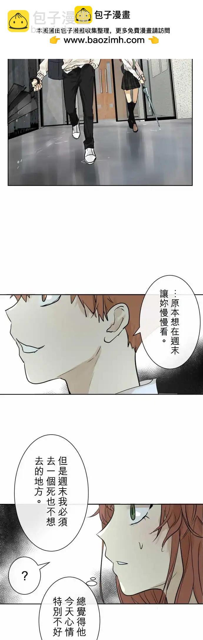 250 执着(8)12