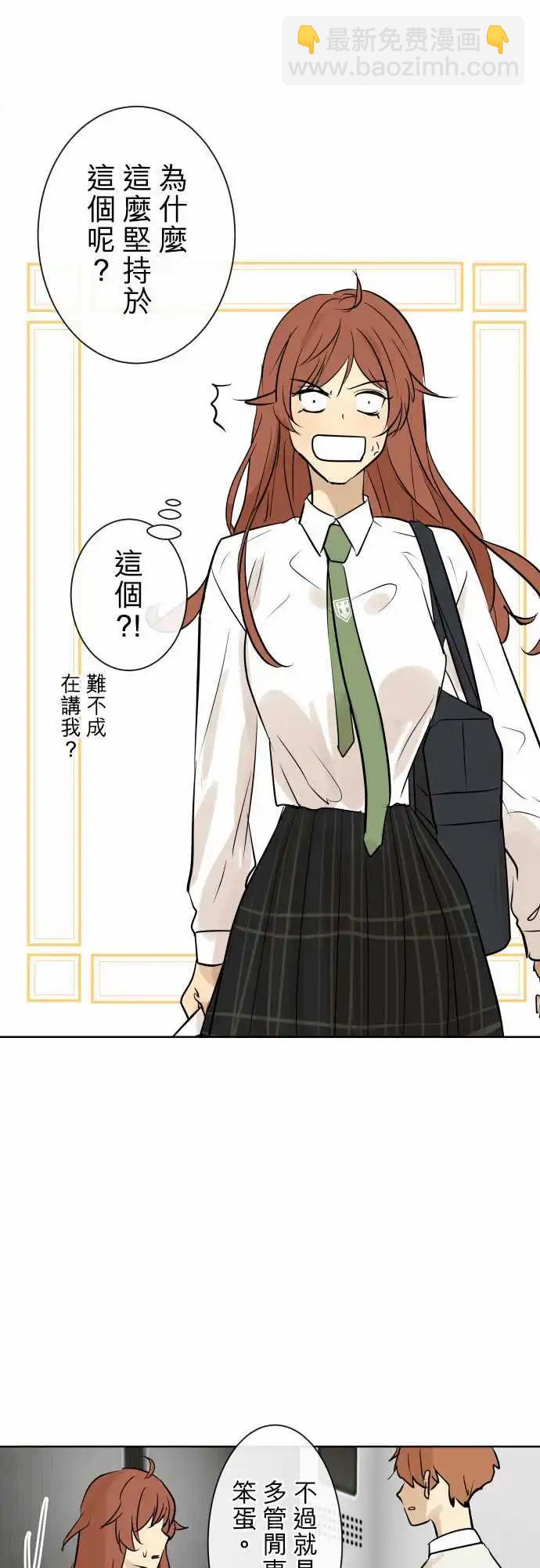 250 执着(8)16