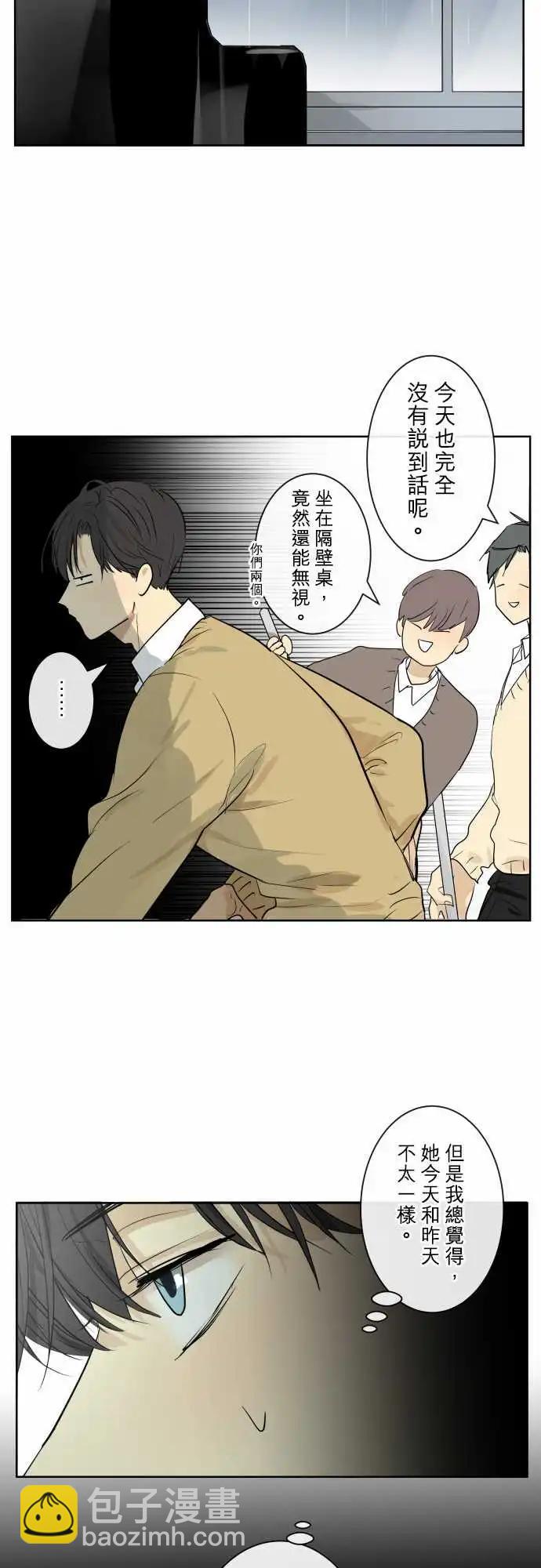250 执着(8)4