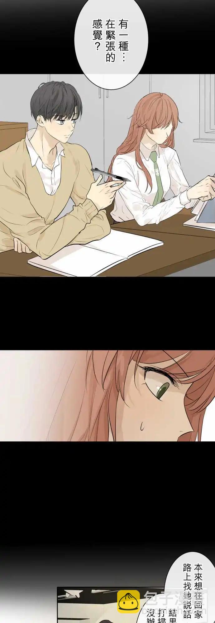250 执着(8)5