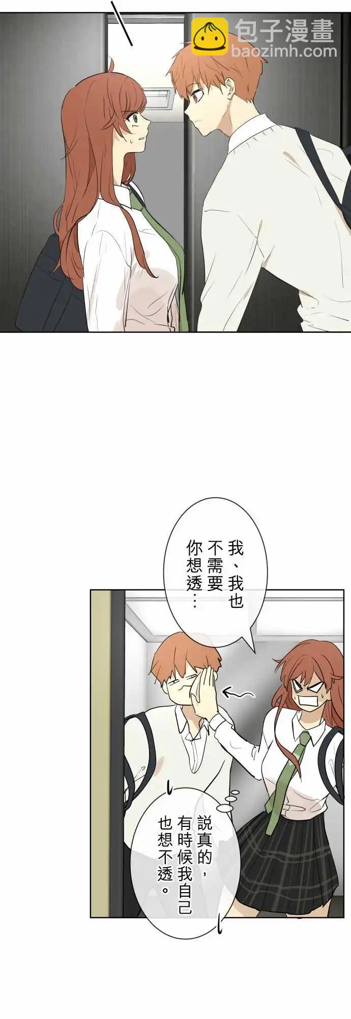 251 下雨与钢琴的旋律(1)11