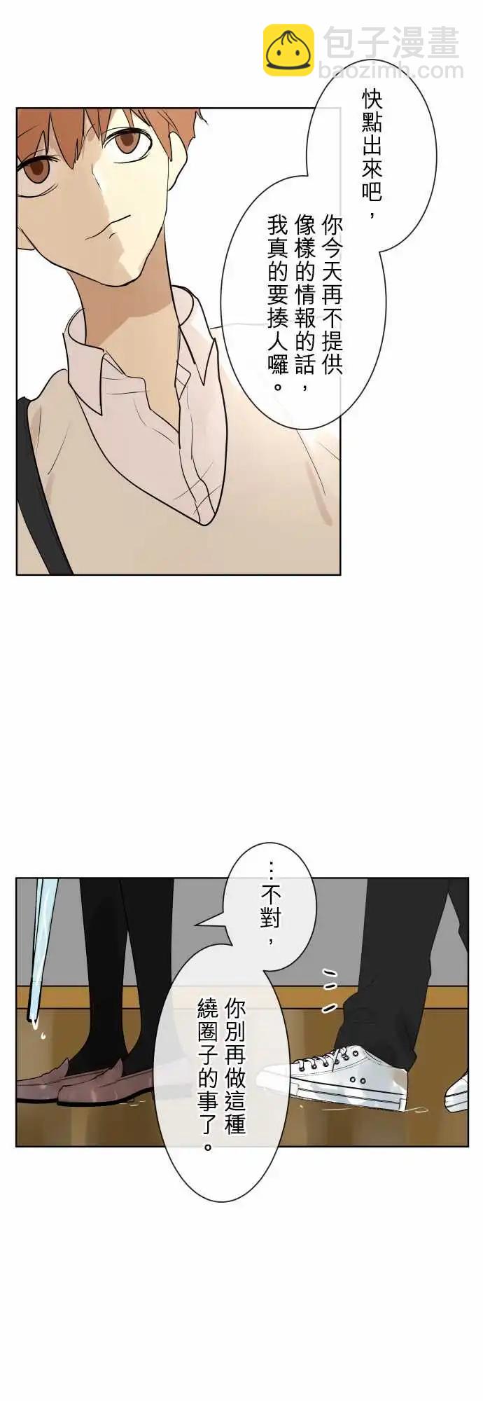 251 下雨与钢琴的旋律(1)12