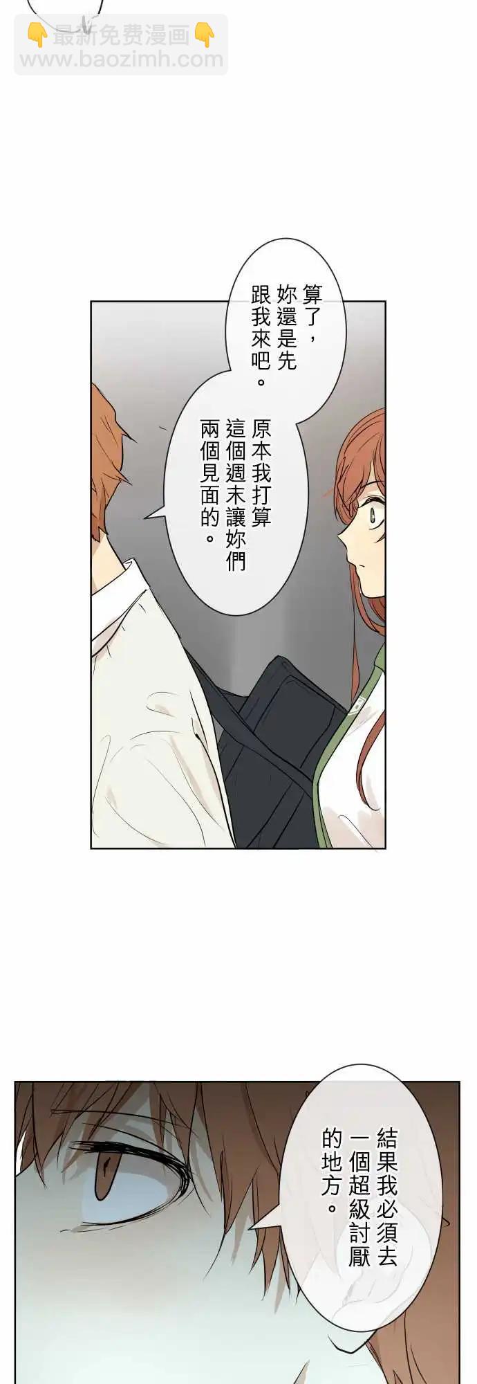 251 下雨与钢琴的旋律(1)14