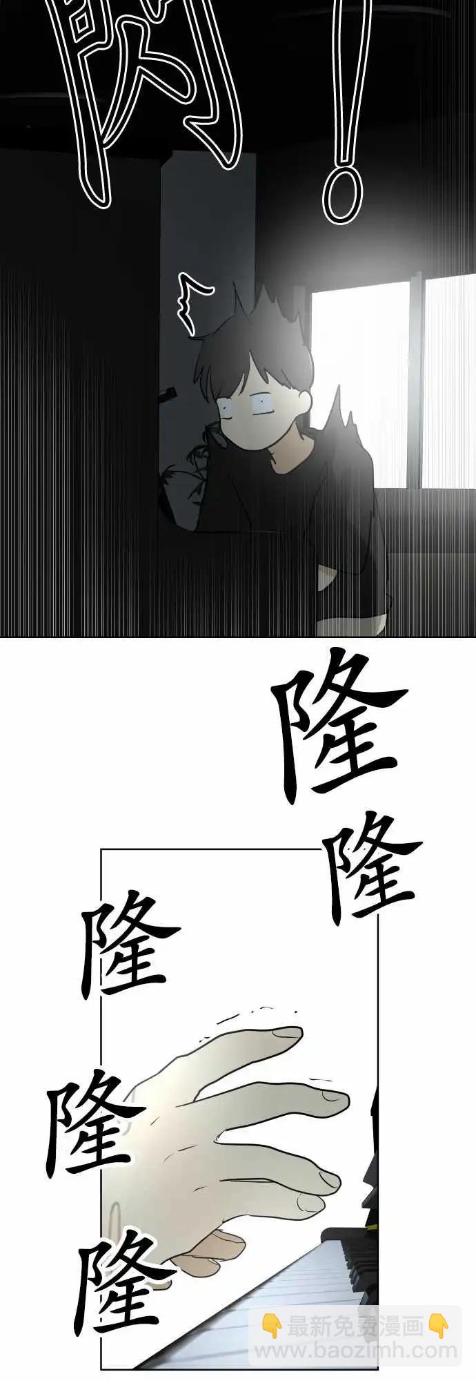 251 下雨与钢琴的旋律(1)8