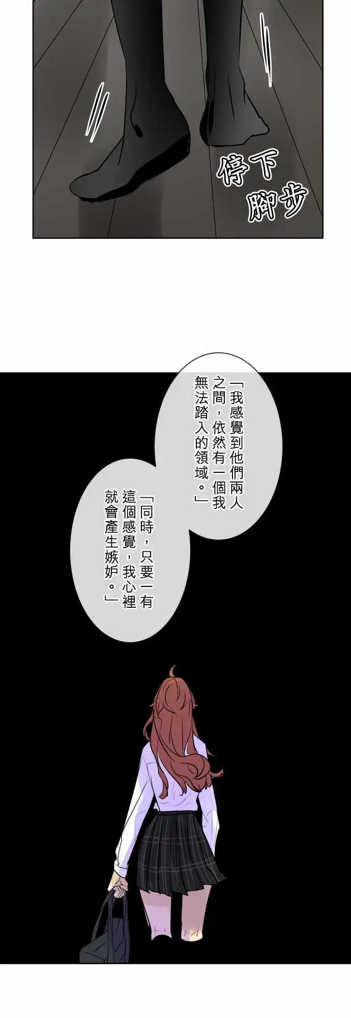 252 下雨与钢琴的旋律(2)15