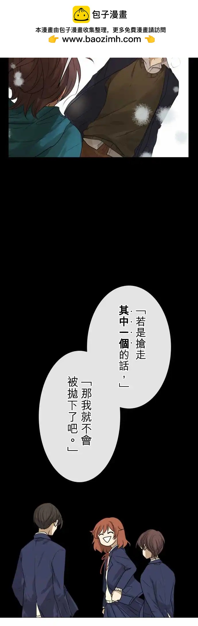 253 下雨与钢琴的旋律(3)1
