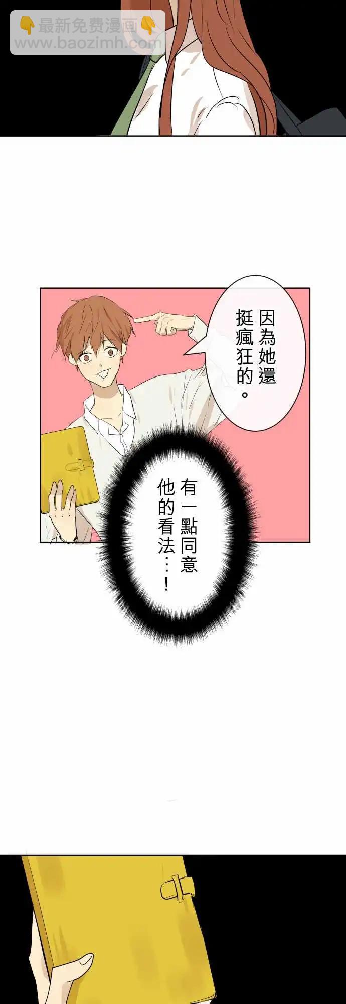 253 下雨与钢琴的旋律(3)8
