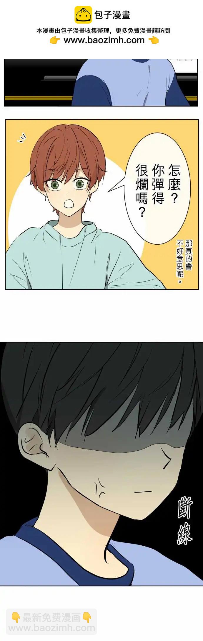 254 下雨与钢琴的旋律(4)12