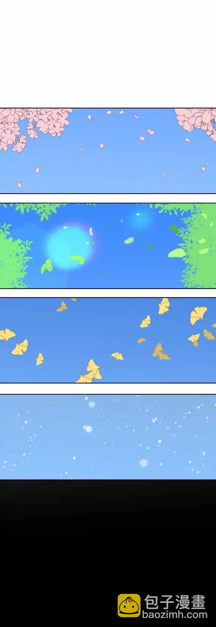 254 下雨与钢琴的旋律(4)16