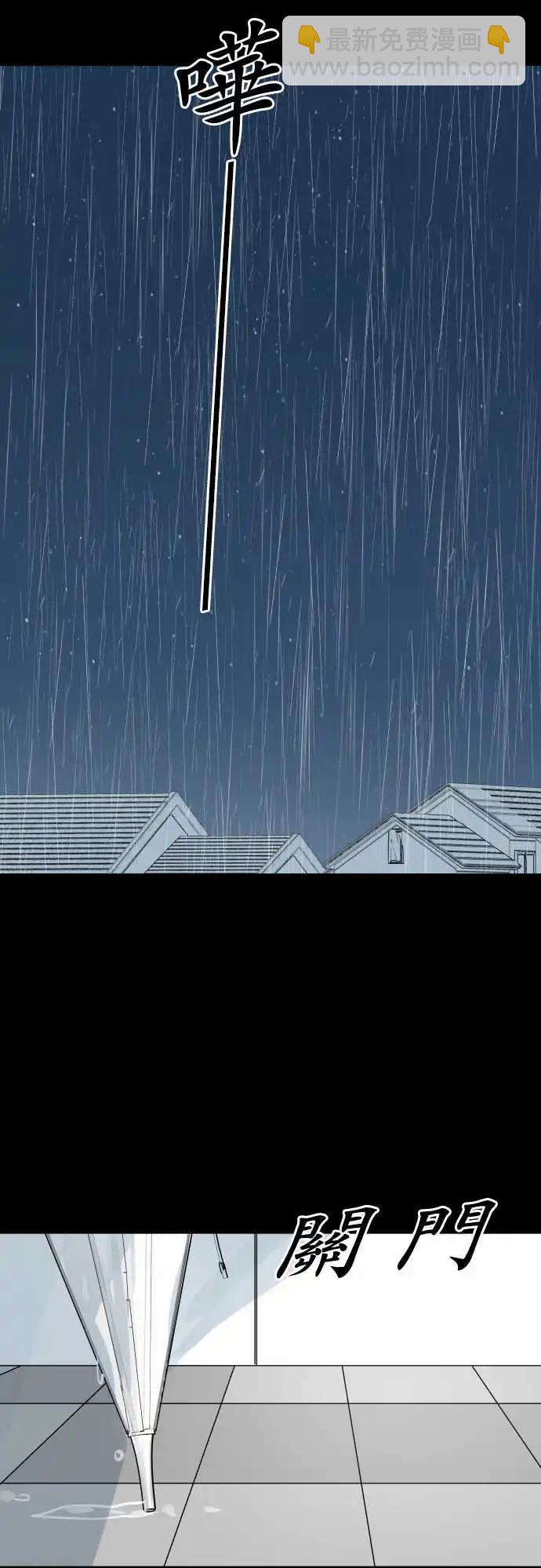 254 下雨与钢琴的旋律(4)17