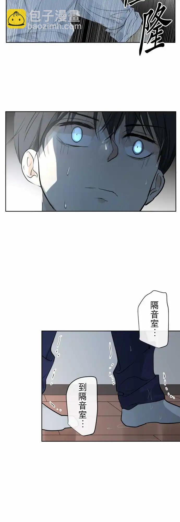 255 下雨与钢琴的旋律(5)6